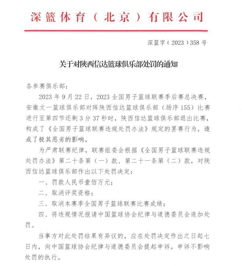 在本周的赛前发布会上，利物浦主帅克洛普吐槽了繁忙的赛程。